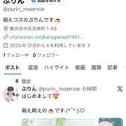 ヒメ日記 2025/12/26 20:05 投稿 ぷりん 萌えコス