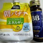 ヒメ日記 2026/01/30 05:55 投稿 ぷりん 萌えコス