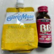 ヒメ日記 2026/04/10 06:05 投稿 ぷりん 萌えコス