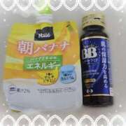 ヒメ日記 2026/04/24 06:05 投稿 ぷりん 萌えコス