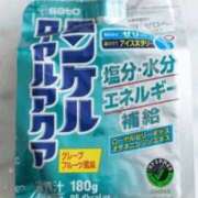 ヒメ日記 2026/07/21 08:13 投稿 ぷりん 特別授業