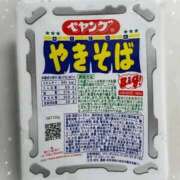 ヒメ日記 2026/08/04 05:45 投稿 ぷりん 特別授業