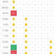 ヒメ日記 2026/09/18 07:25 投稿 ぷりん 特別授業