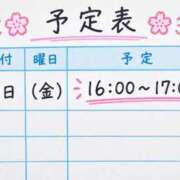 ヒメ日記 2026/10/07 20:50 投稿 ぷりん 特別授業