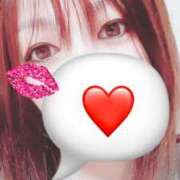 ヒメ日記 2025/10/02 20:48 投稿 りた 華美人