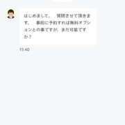 ヒメ日記 2025/12/09 09:15 投稿 りた 華美人