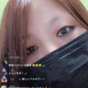 ヒメ日記 2026/01/17 18:10 投稿 りた 華美人