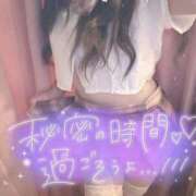 ヒメ日記 2024/12/10 21:37 投稿 うらら 三つ乱本館