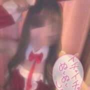 ヒメ日記 2024/12/23 20:37 投稿 うらら 三つ乱本館