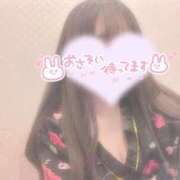 ヒメ日記 2025/01/08 12:09 投稿 うらら 三つ乱本館