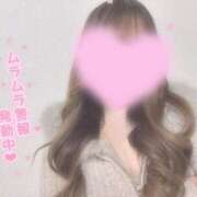 ヒメ日記 2025/01/12 08:57 投稿 うらら 三つ乱本館