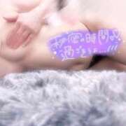 ヒメ日記 2025/01/13 14:37 投稿 うらら 三つ乱本館