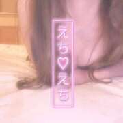 ヒメ日記 2025/01/15 12:37 投稿 うらら 三つ乱本館