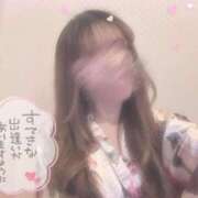 ヒメ日記 2025/01/26 09:47 投稿 うらら 三つ乱本館