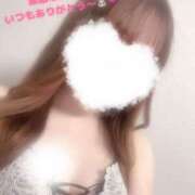 ヒメ日記 2025/04/06 15:17 投稿 うらら 三つ乱本館