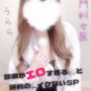 ヒメ日記 2025/04/20 17:47 投稿 うらら 三つ乱本館