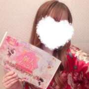 ヒメ日記 2025/04/20 19:17 投稿 うらら 三つ乱本館