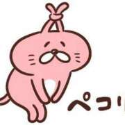 ヒメ日記 2025/04/24 14:41 投稿 うらら 三つ乱本館