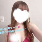 ヒメ日記 2025/04/27 09:47 投稿 うらら 三つ乱本館