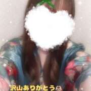 ヒメ日記 2025/05/09 07:27 投稿 うらら 三つ乱本館