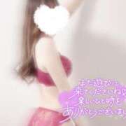 ヒメ日記 2025/05/18 15:17 投稿 うらら 三つ乱本館