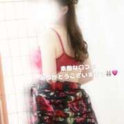 ヒメ日記 2025/06/02 12:17 投稿 うらら 三つ乱本館