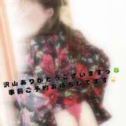 ヒメ日記 2025/06/08 22:17 投稿 うらら 三つ乱本館