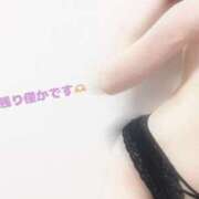 ヒメ日記 2025/06/09 17:17 投稿 うらら 三つ乱本館