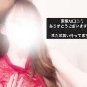 ヒメ日記 2025/06/21 20:33 投稿 うらら 三つ乱本館