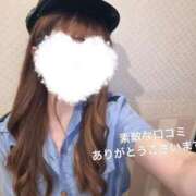 ヒメ日記 2025/06/25 12:07 投稿 うらら 三つ乱本館