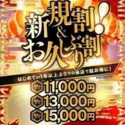 ヒメ日記 2025/07/17 07:07 投稿 うらら 三つ乱本館