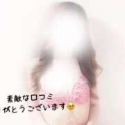 ヒメ日記 2025/07/20 17:11 投稿 うらら 三つ乱本館