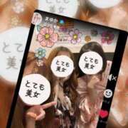 ヒメ日記 2025/07/28 13:07 投稿 うらら 三つ乱本館