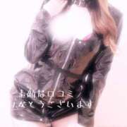 ヒメ日記 2025/08/08 17:47 投稿 うらら 三つ乱本館