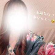 ヒメ日記 2025/08/11 16:47 投稿 うらら 三つ乱本館