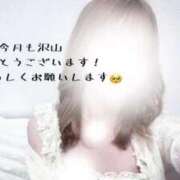 ヒメ日記 2025/08/31 20:37 投稿 うらら 三つ乱本館