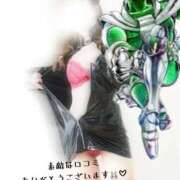 ヒメ日記 2025/09/05 07:31 投稿 うらら 三つ乱本館