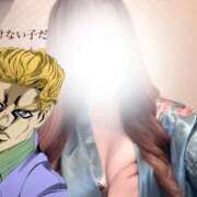 ヒメ日記 2025/09/13 10:23 投稿 うらら 三つ乱本館