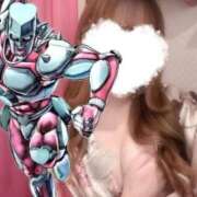 ヒメ日記 2025/09/13 11:57 投稿 うらら 三つ乱本館