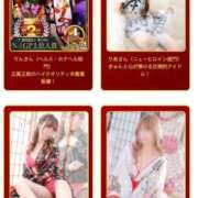 ヒメ日記 2025/09/16 21:47 投稿 うらら 三つ乱本館