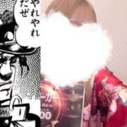 ヒメ日記 2025/10/01 12:47 投稿 うらら 三つ乱本館