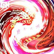 ヒメ日記 2025/10/04 06:07 投稿 うらら 三つ乱本館