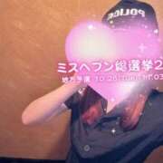 ヒメ日記 2025/10/17 05:17 投稿 うらら 三つ乱本館