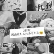 ヒメ日記 2025/10/23 21:47 投稿 うらら 三つ乱本館