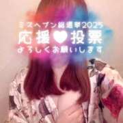 ヒメ日記 2025/10/25 12:07 投稿 うらら 三つ乱本館