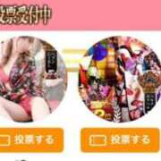 ヒメ日記 2025/10/28 12:47 投稿 うらら 三つ乱本館