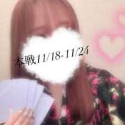 ヒメ日記 2025/11/04 20:17 投稿 うらら 三つ乱本館