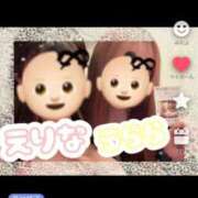 ヒメ日記 2025/11/06 23:27 投稿 うらら 三つ乱本館