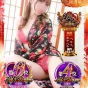 ヒメ日記 2025/11/13 00:17 投稿 うらら 三つ乱本館