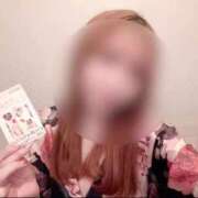 ヒメ日記 2025/12/20 10:17 投稿 うらら 三つ乱本館